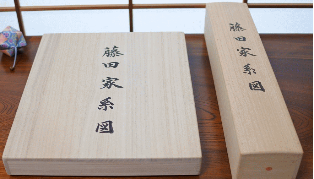 高級専用桐箱~家系図作成新潟